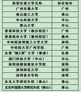 2025新澳三期必出一肖,揭秘未來彩票奧秘，新澳三期必出一肖的真相與預測邏輯