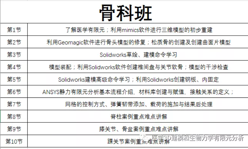 626969澳彩資料2025年,探索未來，解讀澳彩資料中的秘密與機遇——以數字組合626969為視角（面向2025年）