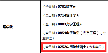 600圖庫大全免費資料圖2025004期 04-08-16-33-35-41P：25,探索600圖庫大全，免費資料圖2023年全新呈現