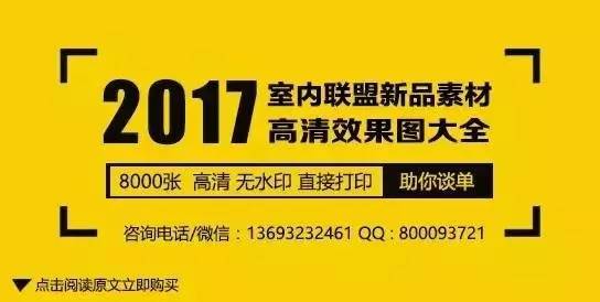 7777788888精準(zhǔn)管家婆大聯(lián)盟特色091期 09-36-18-14-48-05T：19,探索精準(zhǔn)管家婆大聯(lián)盟特色——以7777788888聯(lián)盟為例的深入解讀（第091期特別報(bào)道）