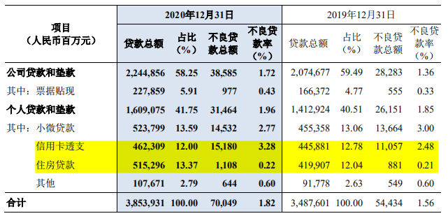 澳門正版免費全年資料140期 01-02-10-30-36-37S：29,澳門正版免費全年資料解析，第140期及特定號碼組合探索（01-02-10-30-36-37S，29）