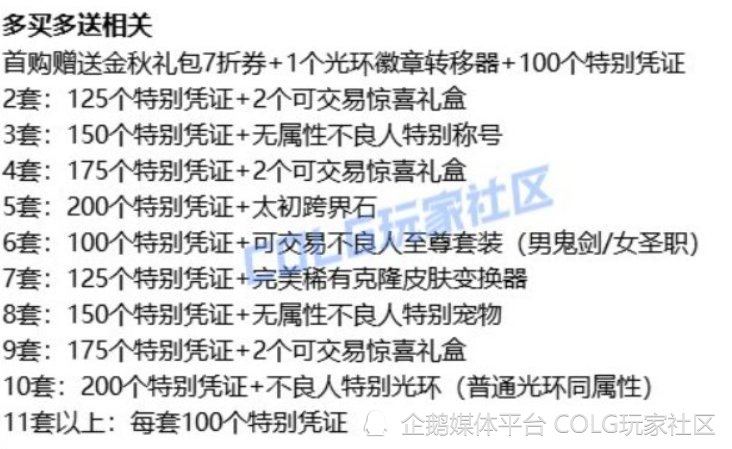 二四六期期更新資料大全009期 06-13-15-37-41-48W：11,二四六期期更新資料大全第009期——探索與發現之旅 06-13-15-37-41-48W的神秘數字之旅與深度解析