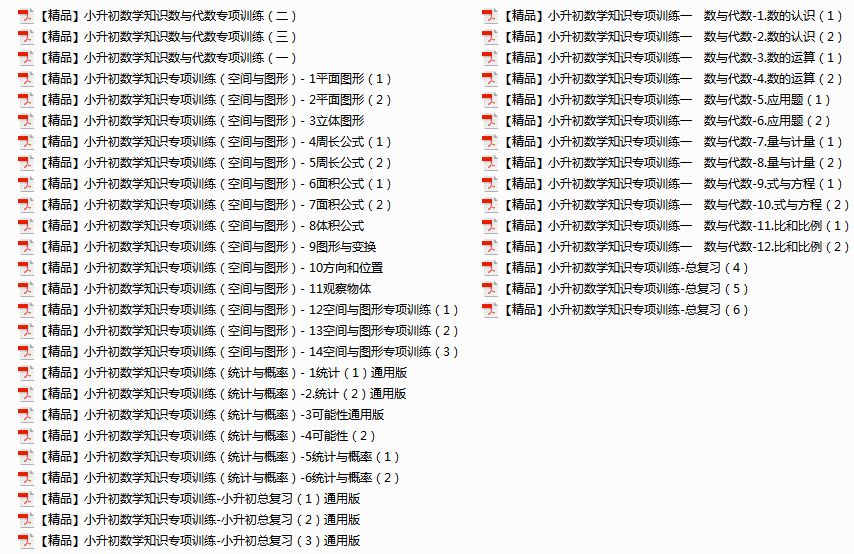 626969澳彩資料大全24期091期 12-15-24-28-33-42B：31,探索澳彩資料大全，揭秘第62期與第91期的秘密數字與策略洞察