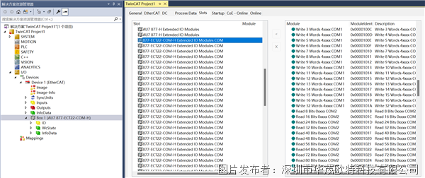 澳門一碼一碼100準確2025069期 03-04-20-22-32-44H：49,澳門一碼一碼精準預測，探索彩票背后的秘密與期待