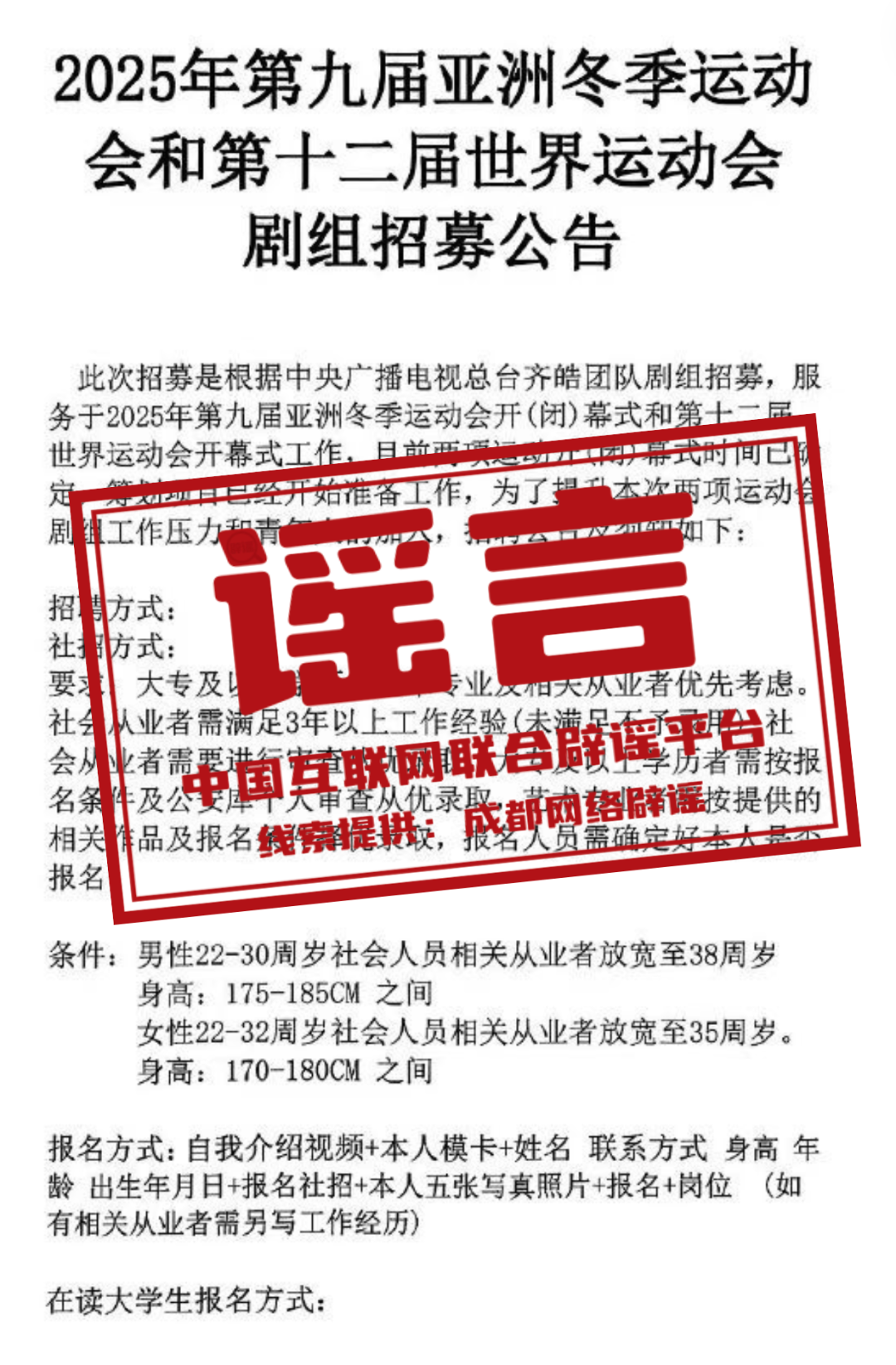 新奧彩2025年免費資料查詢072期 08-09-12-16-29-35Y：31,新奧彩2025年免費資料查詢，揭秘第072期的奧秘與未來預測