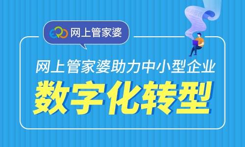 管家婆一肖一馬一中一特070期 14-20-24-32-42-49V：14,管家婆一肖一馬一中一特之神秘數字解讀