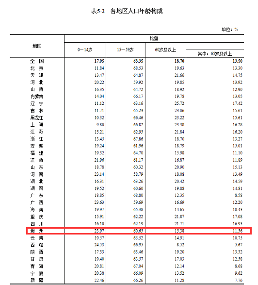 澳門一碼一碼100準確AO7版011期 08-22-31-32-37-41G：11,澳門一碼一碼100準確AO7版，彩票背后的秘密與犯罪警示