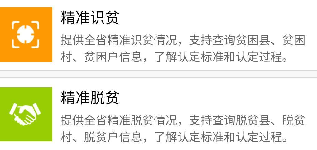 精準一肖100準確精準的含義147期 16-22-25-27-32-36L：42,精準一肖，探尋準確預測背后的深層含義與秘密