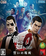 49圖庫(kù)-資料中心010期 07-09-21-28-30-45H：17,探索49圖庫(kù)-資料中心010期，深度解析與獨(dú)特視角