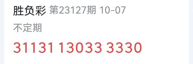 7777788888精準新傳真093期 22-39-17-11-32-46T：09,探索精準新傳真，7777788888的魅力與奧秘——第093期解密報告