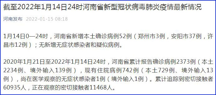 香港最準(zhǔn)的資料免費(fèi)公開150039期 12-13-14-37-41-47Q：14,香港最準(zhǔn)的資料免費(fèi)公開，揭秘數(shù)字背后的秘密故事（第150039期）