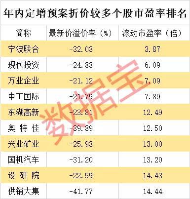 香港今晚開特馬+開獎結果66期087期 13-14-17-24-40-47U：35,香港今晚開特馬，開獎結果的期待與探索