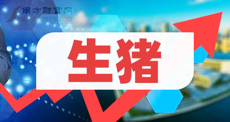 新澳精準(zhǔn)資料免費(fèi)大全097期 48-30-10-05-23-40T：17,新澳精準(zhǔn)資料免費(fèi)大全第097期詳解，探索數(shù)字世界的秘密寶藏