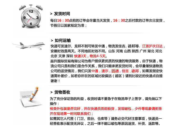 7777788888精準新傳真使用方法028期 09-12-20-24-28-40S：27,精準新傳真使用方法詳解，掌握7777788888傳真秘籍，高效溝通