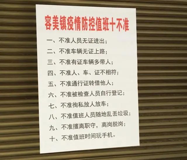 正版澳門免費資料查不到024期 08-20-22-26-31-34B：09,正版澳門免費資料查不到，探索與解析