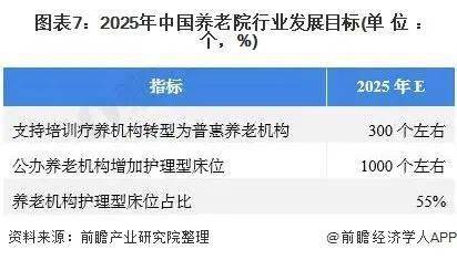 管家婆一碼中一肖036期 16-17-28-31-42-48G：46,管家婆一碼中一肖的神秘預(yù)測——揭秘第036期的幸運(yùn)數(shù)字