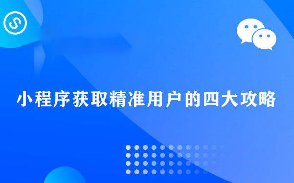 新奧資料免費(fèi)精準(zhǔn)資料群032期 11-12-16-24-39-41A：26,新奧資料免費(fèi)精準(zhǔn)資料群第032期分享，珍貴的資源集結(jié)與共享時代