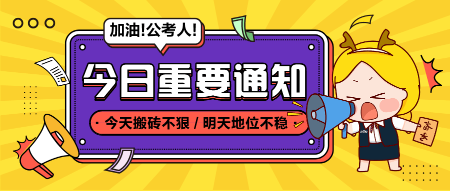 管家婆三肖一碼146期 06-27-35-40-48-49A：32,探索管家婆三肖一碼的秘密，第146期的獨特解讀與洞察