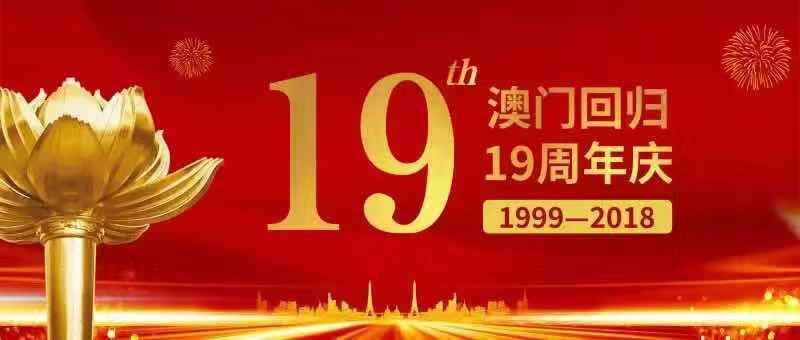 2025年2月22日 第49頁