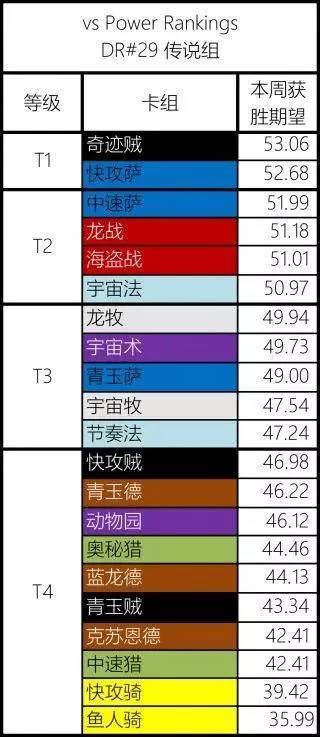 2025年2月22日 第45頁