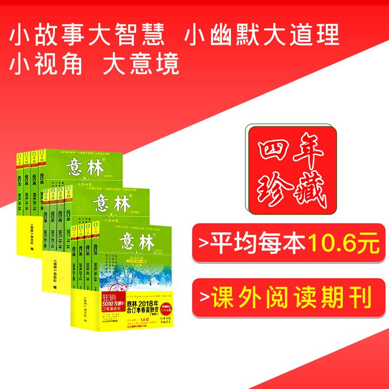 管家婆八肖版資料大全相逢一笑112期 03-05-09-17-30-34L：07,管家婆八肖版資料大全與相逢一笑的奇妙邂逅——第112期的獨(dú)特解讀