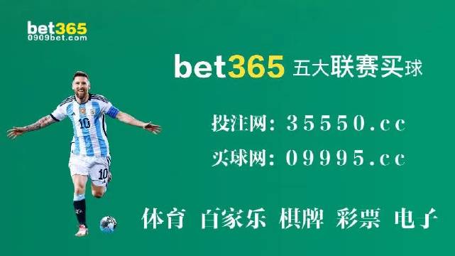 新奧門期期免費資料046期 10-23-36-38-43-46M：27,新奧門期期免費資料解析，046期之秘密與數字的魅力