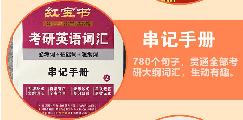 2025新澳正版免費資料大全一一033期 04-06-08-30-32-42U：21,探索新澳正版資料大全，深度解析與前瞻性預測（第033期）