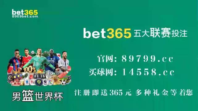 馬會傳真資料2025新澳門080期 01-07-13-14-43-46M：09,馬會傳真資料揭秘，探索澳門新澳門080期的奧秘（2025版）