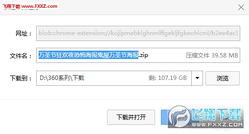 2024新澳免費(fèi)資料大全瀏覽器086期 07-09-10-23-25-26Y：22,探索新澳之旅，2024新澳免費(fèi)資料大全瀏覽器第086期詳解與體驗(yàn)分享