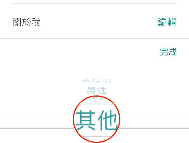 管家婆精準資料會費大全045期 06-15-17-18-21-32M：41,探索管家婆精準資料，會費大全第045期與神秘數字組合