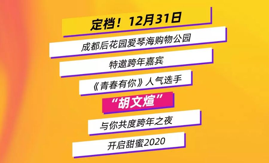 2025新澳門特馬今晚開獎掛牌044期 05-11-22-23-24-40E：18,探索未來之門，澳門特馬新篇章與數字世界的奧秘