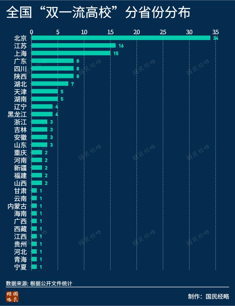 2025年新澳門碼表圖片102期 03-14-18-19-32-38J：04,探索2025年新澳門碼表圖片第102期——特定號碼組合的魅力與策略