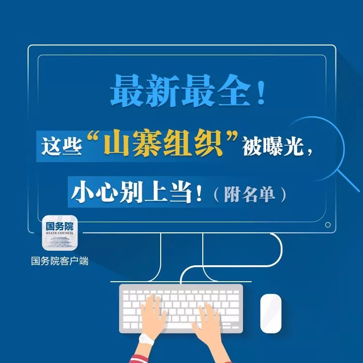 新澳最精準正最精準龍門客棧免費090期 02-07-08-28-35-42L：26,新澳龍門客棧，探索精準信息的奧秘與免費服務體驗