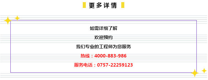 7777788888精準管家婆大聯盟特色100期 09-19-27-41-44-48S：14,探索精準管家婆大聯盟特色——第100期獨特魅力與前瞻性策略