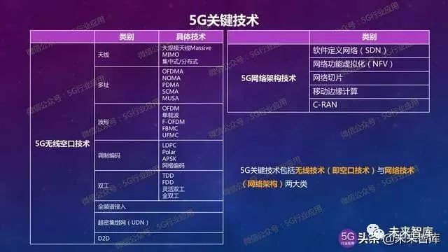 新澳2025年精準資料144期 04-09-11-32-34-36P：26,新澳2025年精準資料解析——第144期的數字奧秘