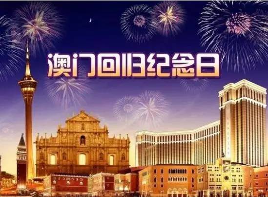 今天晚上澳門六148期 06-07-19-25-34-43R：33,探索今晚澳門六148期彩票的秘密，06-07-19-25-34-43R與神秘數字33