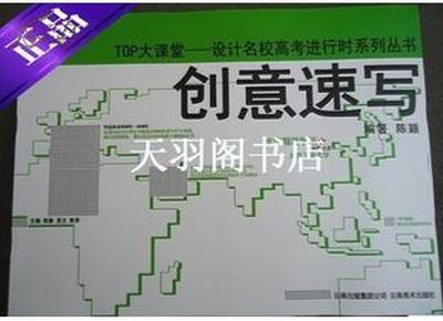 2025年澳門正版免費122期 02-08-12-30-33-37U：21,探索澳門正版彩票的未來，以2025年澳門正版免費彩票為例