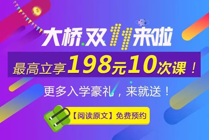 7777788888精準管家婆彩070期 14-25-27-32-37-46K：08,探索精準管家婆彩的秘密，從數字中探尋幸運與策略