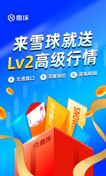 新奧彩最新免費資料030期 19-42-28-29-05-31T：22,新奧彩最新免費資料解析，第030期數字解讀與預測