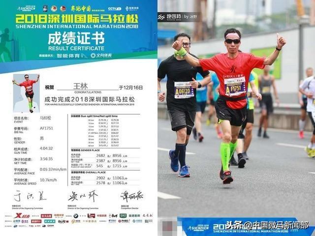 今晚澳門特馬開什么071期 06-21-37-12-40-08T：14,今晚澳門特馬071期開獎預測與探討——以06-21-37-12-40-08T，14為中心