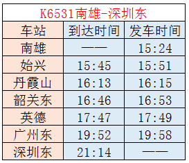 澳門碼今晚開什么特號9月5號080期 24-39-16-14-41-09T：11,澳門碼今晚開什么特號，深度解讀與預測（第080期）