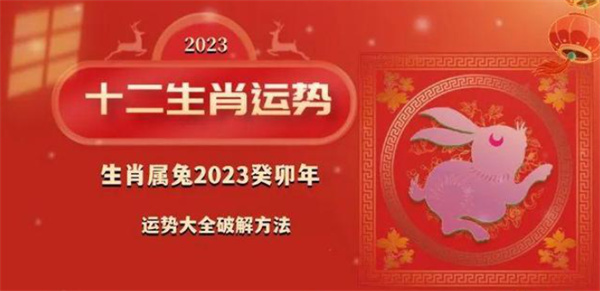 一肖一碼100-準(zhǔn)資料032期 47-33-08-23-37-17T：12,一肖一碼，揭秘精準(zhǔn)資料的秘密（第032期解析）