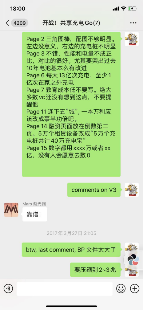 澳門最準的資料免費公開083期 04-45-38-15-25-44T：13,澳門最準的資料免費公開第083期，深度解析與預測