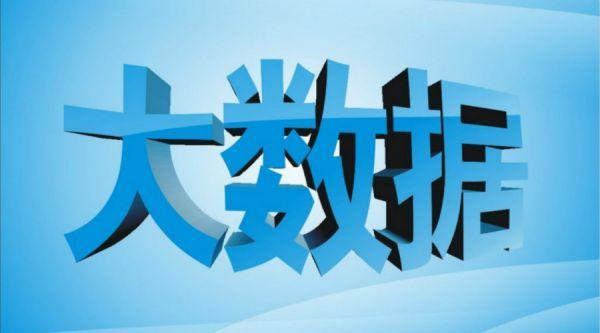 7777788888精準跑狗圖089期 24-08-27-39-34-21T：16,探索精準跑狗圖，7777788888的秘密與未來展望