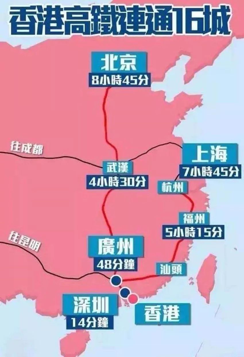 4777777最快香港開碼109期 02-07-15-24-27-42V：34,探索香港彩票開獎秘籍，聚焦4777777與快速開碼之旅