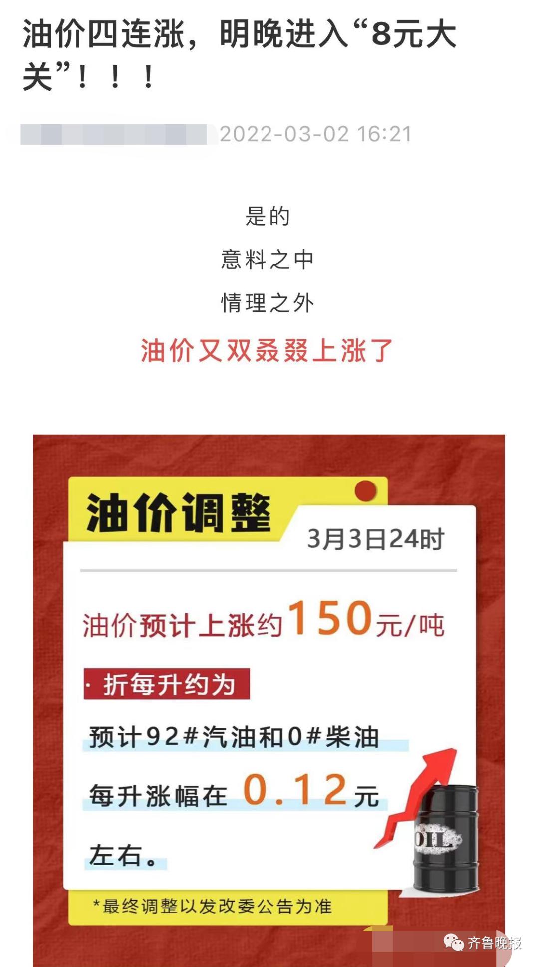 最準一肖100%中一獎118期 05-08-09-16-47-49K：45,揭秘最準一肖，100%中獎秘密揭曉，第118期獨家解析