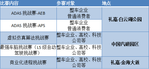 澳門三肖三碼精準100%的背景和意義057期 03-15-38-45-48-49F：45,澳門三肖三碼精準預測的背景與意義——以第057期為例（03-15-38-45-48-49期F，45）