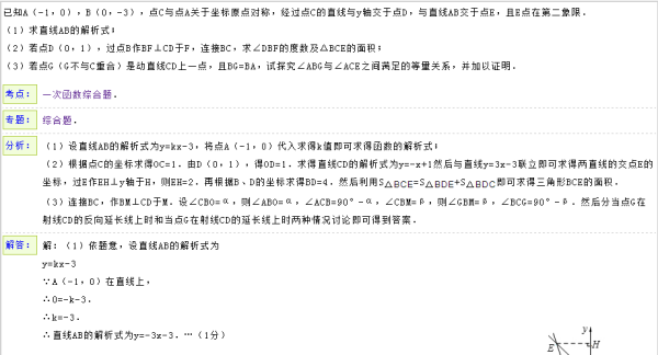 2004新奧精準資料免費提供075期 03-15-29-32-33-36H：27,探索新奧精準資料之第075期——解密數字背后的秘密