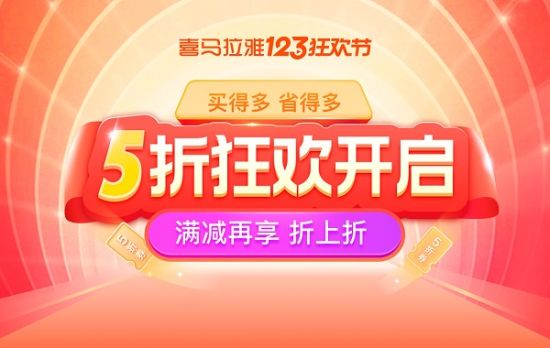 77778888管家婆必開一肖123期 10-20-30-38-40-45F：03,探索彩票奧秘，管家婆必開一肖的預(yù)測邏輯與策略分析（第123期）