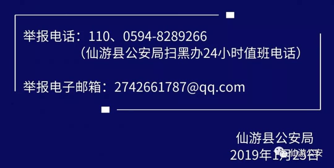 2025正版資料大全免費136期 03-07-09-13-20-36C：11,探索2025正版資料大全第136期，解密數字組合與未來展望